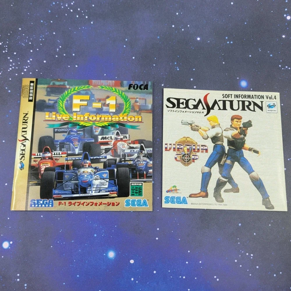 F-1 Live Information (Sega Saturn) JAPANESE Video Game w/ Manual 0590